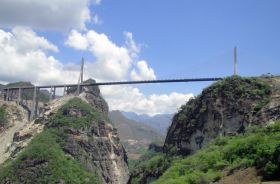 New super highway links Mexico to US
