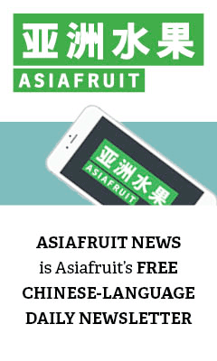 AsiafrutNewsletter updated