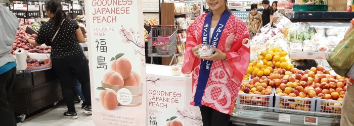 Fukushima peaches gain popularity