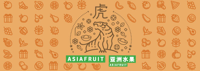 Be part of Asiafruit’s Lunar New Year Special