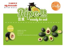Mr Avocado partners for NZ promotion