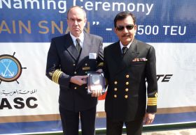 Ultra-large vessel named in Hamburg