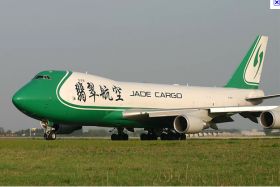 Jade Cargo suspends all flights