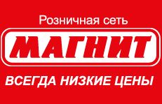 Magnit attracts higher sales